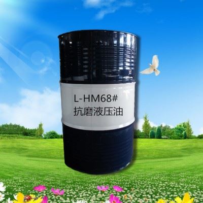 辽宁托沈阳克斯L-HG46号液压导轨油 磨床铣床加工中心数控机床电梯用 生产厂家批发 阜新盘锦供应商价格图2