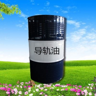 辽宁托沈阳克斯L-HG46号液压导轨油 磨床铣床加工中心数控机床电梯用 生产厂家批发 阜新盘锦供应商价格图6