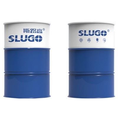 【斯路高】微乳化切削液 水基切削液 数控切削液 加工切削液 防锈切削液 润滑冷却液  价格优惠图5