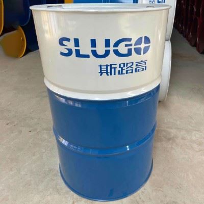 【斯路高】微乳化切削液 水基切削液 数控切削液 加工切削液 防锈切削液 润滑冷却液  价格优惠图4