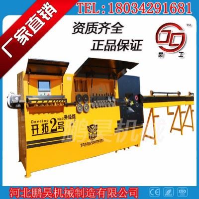 鹏昊机械KT-4 弯箍机 升级版弯箍机 钢筋机械加工设备 大型钢筋调直弯曲机 全自动数控钢筋箍筋机 全自动调直切断机图3