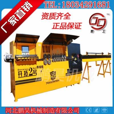 鹏昊机械KT-4 弯箍机 升级版弯箍机 钢筋机械加工设备 大型钢筋调直弯曲机 全自动数控钢筋箍筋机 全自动调直切断机图2