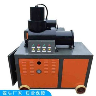程煤钢筋镦粗机  加工机全自动数控钢筋连接机器 全自动数控钢筋镦粗机图3