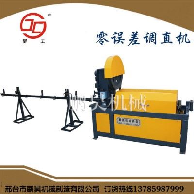 鹏昊机械GT3-6零误差机械式数控钢筋调直切断机 这款机器更适用于加工厂 数控钢筋调直切断机型号多种买到就赚到欢迎选购图2