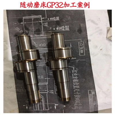 数控异形外圆磨床加工 豪特曼精密随动外圆磨床生产厂家图7