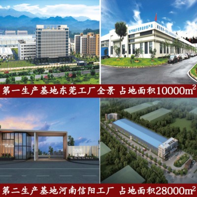数控异形外圆磨床加工 豪特曼精密随动外圆磨床生产厂家图8