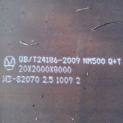 NM360耐磨板数控火焰切割标准件非标件加工定制可批发可零售图3