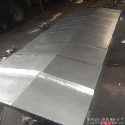 宁波钢板防护罩数控机床防护罩加工中心导轨护板龙门铣伸缩钢板防护罩图1