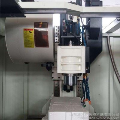 马扎克数控机床生产制造大厂 加工中心VMC420 现货供应 先到先得图3