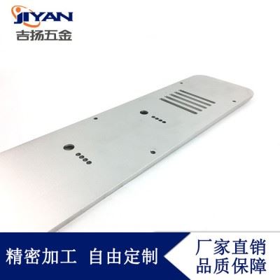 东莞精密五金件数控车床加工件铝合金面板配件加工五金厂加工图2