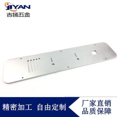 东莞精密五金件数控车床加工件铝合金面板配件加工五金厂加工图1