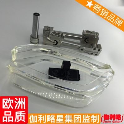 床对象床过程床和中心床费床与床操作与零件加工数控铣编程图3