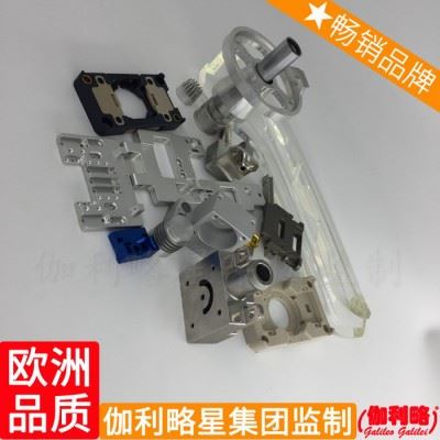 床对象床过程床和中心床费床与床操作与零件加工数控铣编程图1