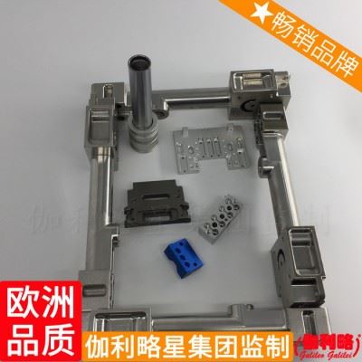 床对象床过程床和中心床费床与床操作与零件加工数控铣编程图7