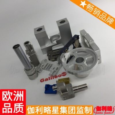 床对象床过程床和中心床费床与床操作与零件加工数控铣编程图4
