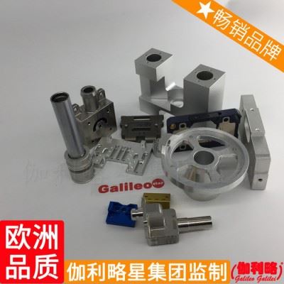 床对象床过程床和中心床费床与床操作与零件加工数控铣编程图8