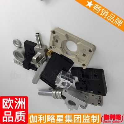 床对象床过程床和中心床费床与床操作与零件加工数控铣编程图5