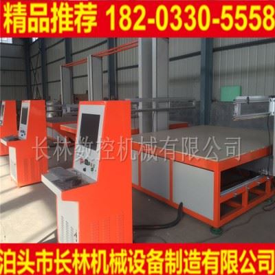 长林机械加工高配置eps数控泡沫切割机质量保障图3