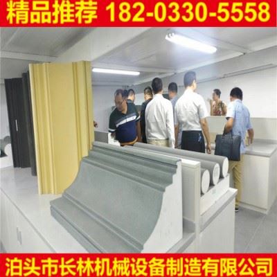 长林机械加工高配置eps数控泡沫切割机质量保障图1
