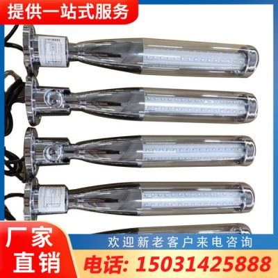 庆云金奥定制机床车床工作灯 数控机床工作灯 机床加工中心照明灯 机床警示灯图2