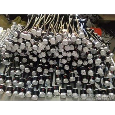 庆云金奥定制机床车床工作灯 数控机床工作灯 机床加工中心照明灯 机床警示灯图5