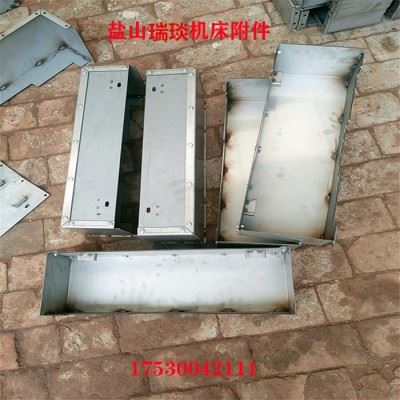 瑞琰生产加工 钢板防护罩 数控机床防护罩 卷帘防护罩图1