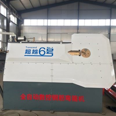 新型数控钢筋弯箍机 钢筋套子机 精密钢筋弯箍机 钢筋加工机械图5