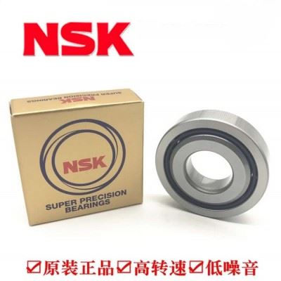 NSK 15/17/20/25/30 TAC47 TAC62 BSUC10PN7B高精密高速滚珠丝杆轴承数控加工中心图5