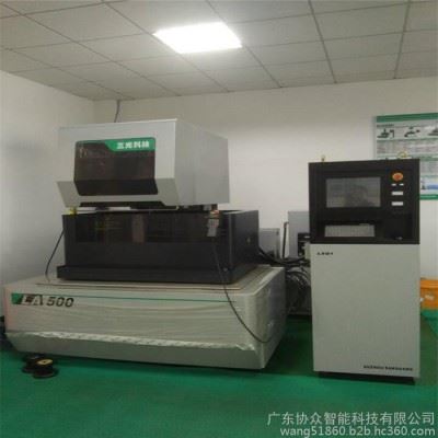 苏州三光科技浸水式加工机床精密数控慢走丝线电火花切割机床图2