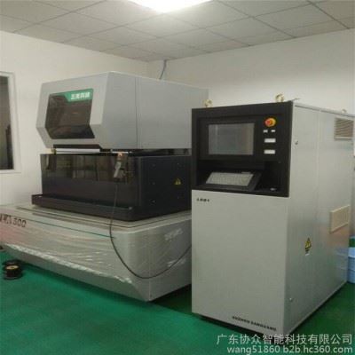 苏州三光科技浸水式加工机床精密数控慢走丝线电火花切割机床图3