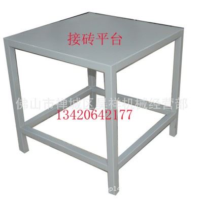 瓷砖加工机械直销 瓷砖切割机 数控切割机 陶瓷切割机 1800型数控切割机图3