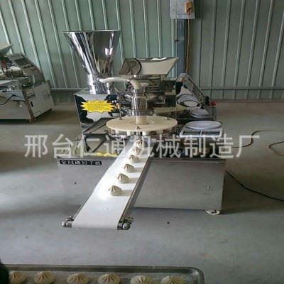 包子机 商用小型全自动数控包子机 早餐店仿手工食品加工设备批发图1