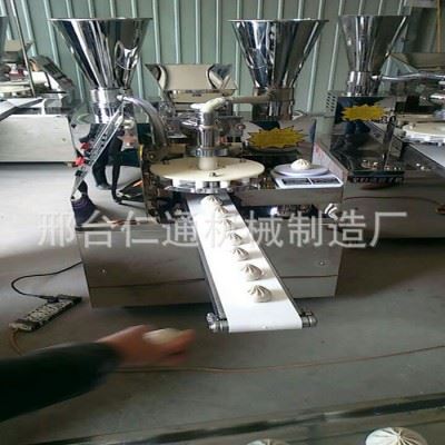 包子机 商用小型全自动数控包子机 早餐店仿手工食品加工设备批发图2