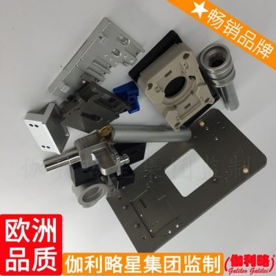 轴承数控冲孔数控车床厂重型机械机械市场加工磨床重庆零件图7