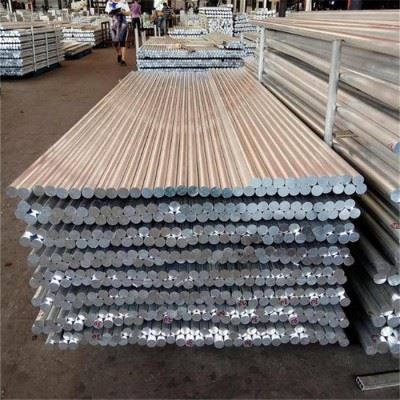 直径10mm2024铝棒 数控车床易加工铝棒2011图1