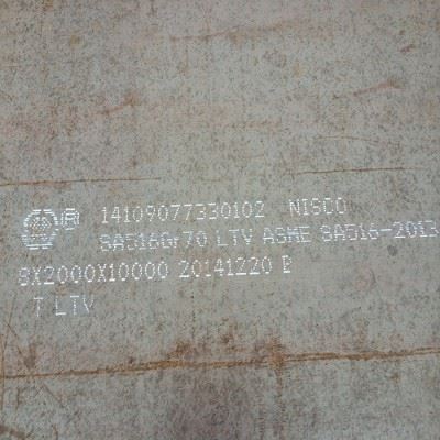 Q245R/Q345R容器板切割特厚板来图加工等离子数控切割圆板方板法兰图1