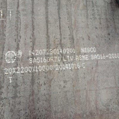 Q245R/Q345R容器板切割特厚板来图加工等离子数控切割圆板方板法兰图4