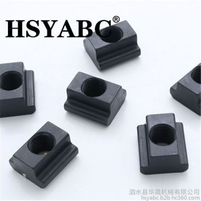 组合压板 M16 58件套 组合压板  加工中心M16压板套装  数控铣床双头模具压图1