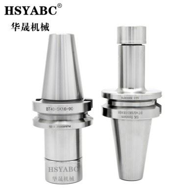 HSYABC  BT40-SK10-60/90 BT40-SK16-60/90 无风阻刀柄 SK10数控刀柄 加工中心图3