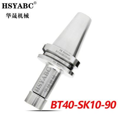 HSYABC  BT40-SK10-60/90 BT40-SK16-60/90 无风阻刀柄 SK10数控刀柄 加工中心图1