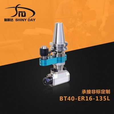 供应施耐达BT40-ER16-135 台湾进口角度头 进口铣头 铣床侧铣头 数控加工中心侧铣头 角度头 直角铣头图1