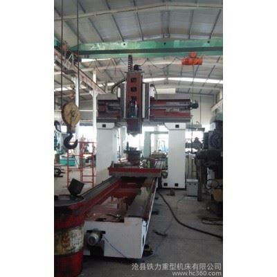沧州3.6×6.5米数控龙门铣床   龙门铣床 激光切机架加工设备制造图4