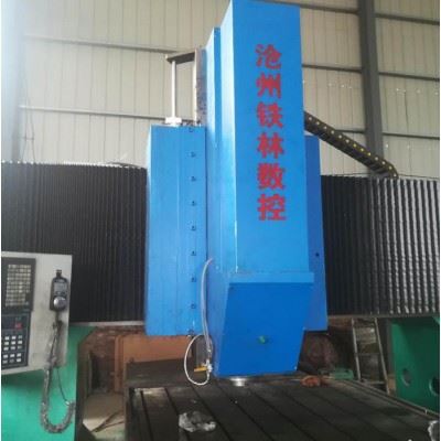 大型龙门钻床 数控龙门钻钻床 供应动柱龙门钻铣床zxk3020d 河北沧州重型机床 订制数控 设备承揽大型管板钻铣加工图2