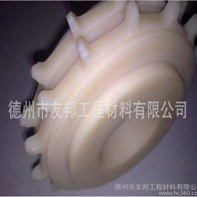 耐磨尼龙齿轮/机械配件尼龙齿轮/精密加工尼龙齿轮/数控机车尼龙齿轮/星型尼龙齿轮图6