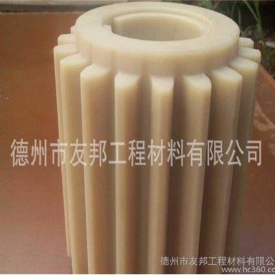 耐磨尼龙齿轮/机械配件尼龙齿轮/精密加工尼龙齿轮/数控机车尼龙齿轮/星型尼龙齿轮图3