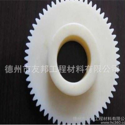 耐磨尼龙齿轮/机械配件尼龙齿轮/精密加工尼龙齿轮/数控机车尼龙齿轮/星型尼龙齿轮图4