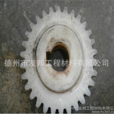 耐磨尼龙齿轮/机械配件尼龙齿轮/精密加工尼龙齿轮/数控机车尼龙齿轮/星型尼龙齿轮图2