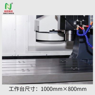 钜匠数控1080M重型雕铣机佳铁高速加工成型可分期付款图2