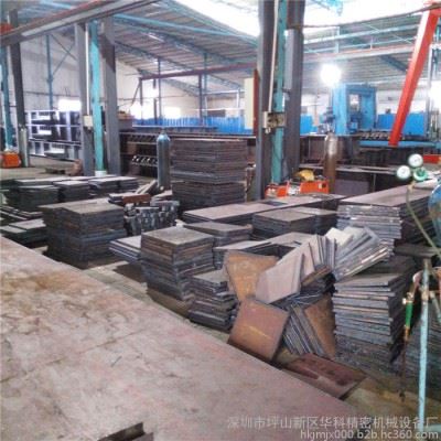 电脑锣焊接机架 CNC 龙门加工中心 底座机械设备 五金自动化数控 钢件铝板图6
