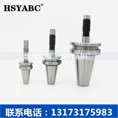 BT40校刀器数控加工中心ATC三点组合BT30 50刀把刀库校准器对刀仪图1